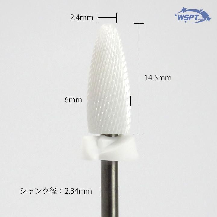 フェルール付き 着脱式ウッドグリップ【新品未使用】 NODA NODA(ノダ) カナエル 玄関収納 H17トールボックス 取手付