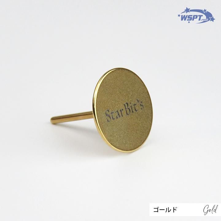 歯と爪 円盤ビット25/ディスクビット 25mm