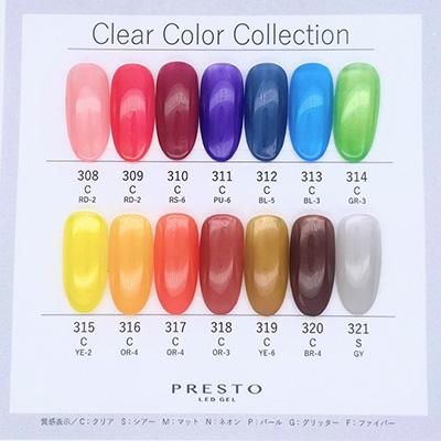 Presto　カラージェル　2.7ｇ　クリアカラーコレクション