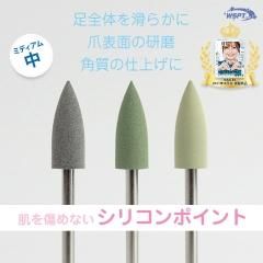 その他ビット／ビットセット商品 - WSPTジャパン Webショップ