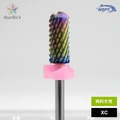 naochan　オーロラビット　キューティクルビット付き naochan様専用 オーロラビット キューティクルビット付き