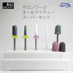 商品検索 - WSPTジャパン