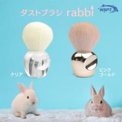 ネイルブラシの通販｜セブンビューティー