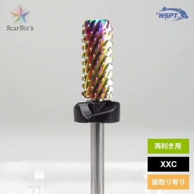 オーロラビット スモール XXC 面取有り 防塵キャップ付き - WSPTジャパン