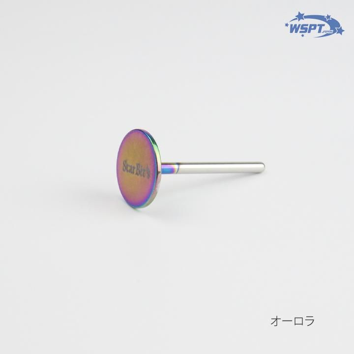 円盤ビット15 15mm