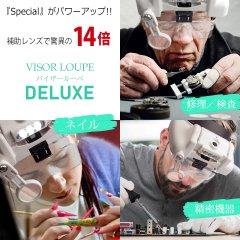 14Ψ 륷ǳإХ롼 Deluxe äθ䤹