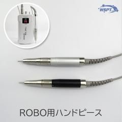ネイル用マシン