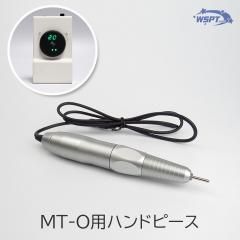 ネイル用マシン - WSPTジャパン ネイル用マシン - WSPTジャパン