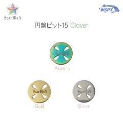 ץӥå15 Clover