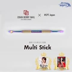 fumi監修】 +1(plus one) bit set プラスワンビットセット