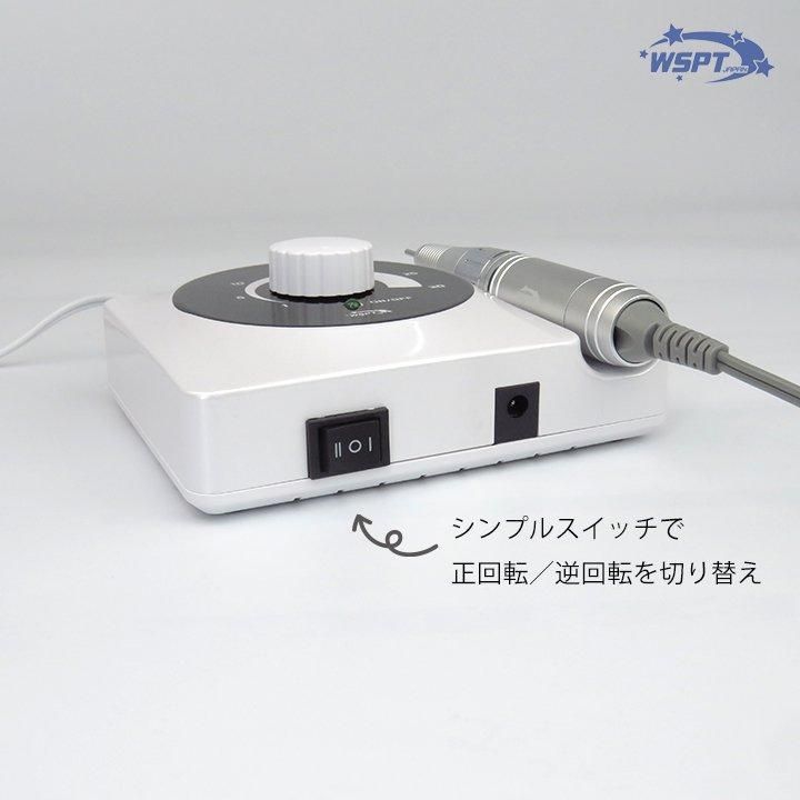 SQUARE ネイルマシン スクエア コード式 / ダイヤル式 SQUARE ネイルマシン スクエア コード式 / ダイヤル式