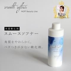 ネイルマシン Riki 充電式 液晶表示 高回転 35,000rpm