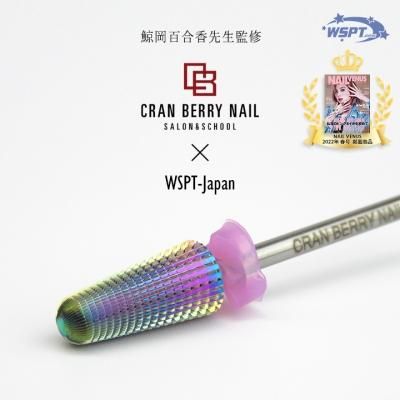 naochan　オーロラビット　キューティクルビット付き 168710104_o6.jpg?