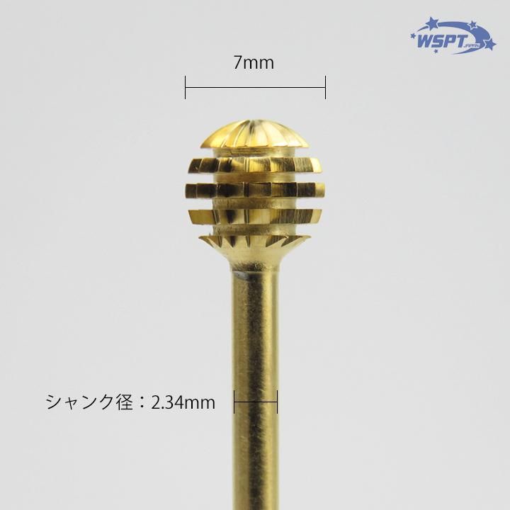 ボーラーフレイザー 7mm ゴールド