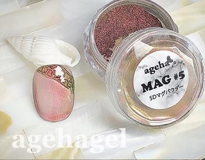 agehaアゲハ 他，カラージェル 36色，マグパウダー等，まとめ売り②
