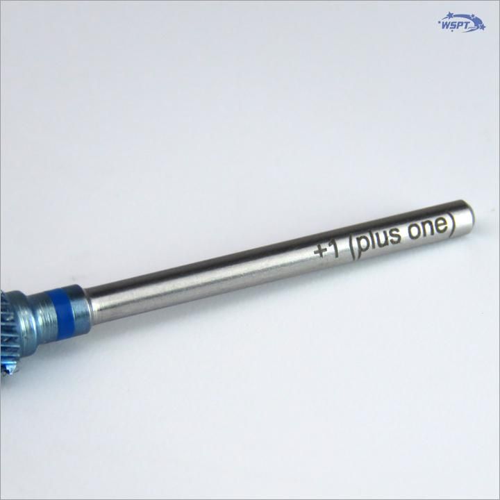 fumi監修】 +1(plus one) bit set プラスワンビットセット