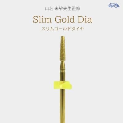 美品 アーセナル ゴールキーパー No.22 ラヤ M（決して