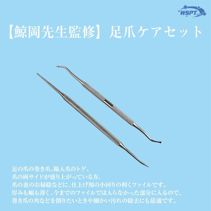 セールします！アウディ　高級爪ケアセット セールします！アウディ 高級爪ケアセット