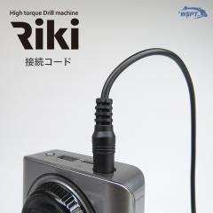 ネイル用マシン - WSPTジャパン ネイル用マシン - WSPTジャパン