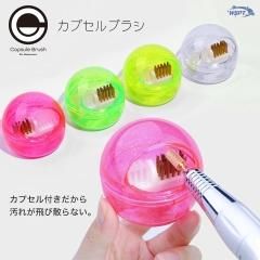 WSPT JAPAN ネイルマシン Riki 最大35,000回転 楽天市場】WSPT JAPAN Riki 充電式 液晶表示 ネイルマシン 高