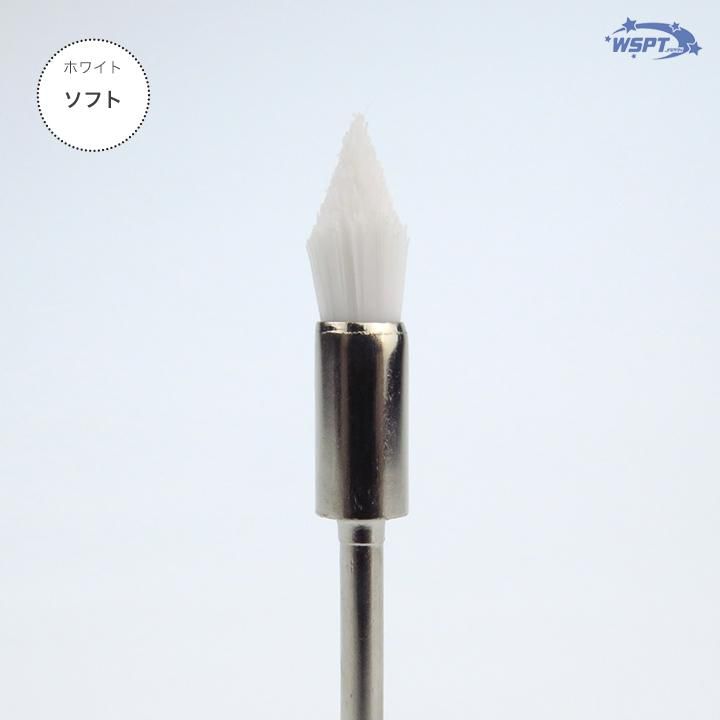 アタッチメントブラシ 筆型 2本セット