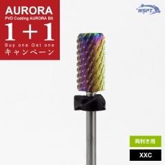 オーロラビット