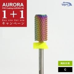 新品　ネイルラボ　ゴールドビット　WSPTジャパン　オーロラビット　セット ♪オーロラビット スムーストップ XC【ゆうパケット】 | ネイル
