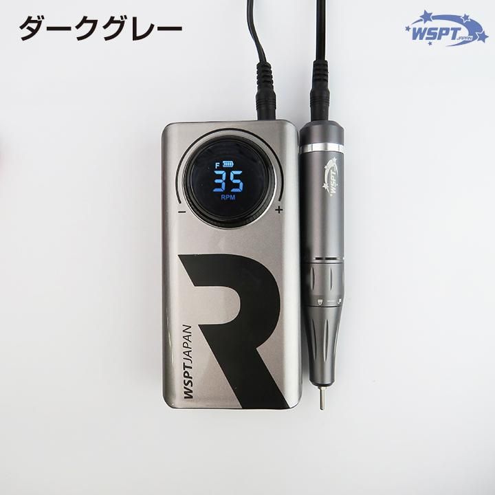 みなもン先生おすすめ！】 ・充電式コードレス ハイトルクネイル