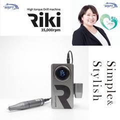 ڤߤʤᡪ żɥ쥹ϥȥ륯ͥޥ Rikiꥭ
վɽ ž 35,000rpm