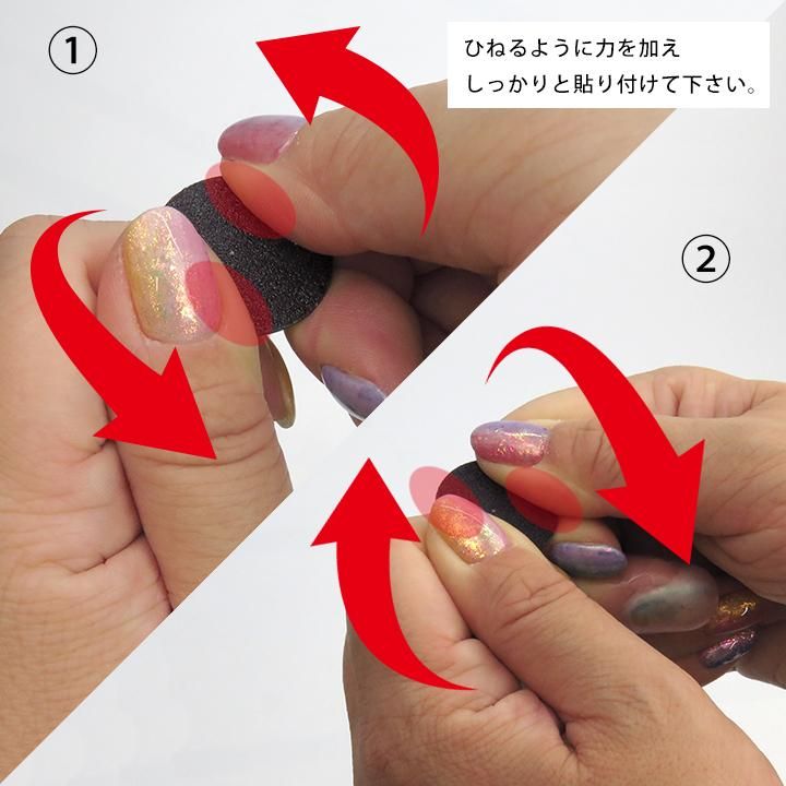 足裏つるぴかセット Φ20