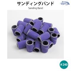 商品検索 - WSPTジャパン Webショップ