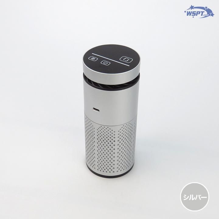 スリムな卓上用空気清浄機、4段階の風量設定とライト機能があります スリムな卓上用空気清浄機、4段階の風量設定とライト機能が