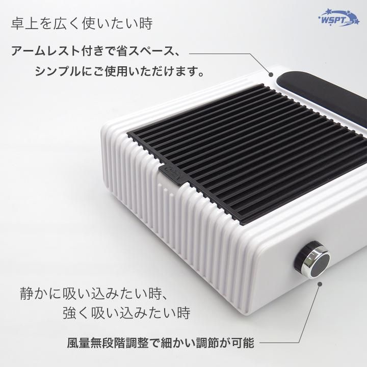 卓上集塵機 CUBE キューブ 無段階調整 コード型 卓上集塵機 CUBE キューブ 無段階調整 コード型
