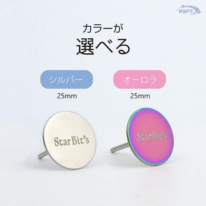 maki先生おすすめ!】 足裏つるぴかセット 角質除去ペーパー3種 maki先生おすすめ!】 足裏つるぴかセット 角質除去ペーパー3種