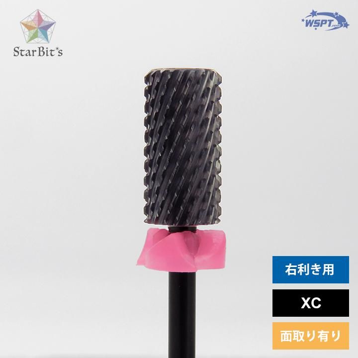 Amazon.co.jp: penetrar(ペネトラール) ピステセットアップ L
