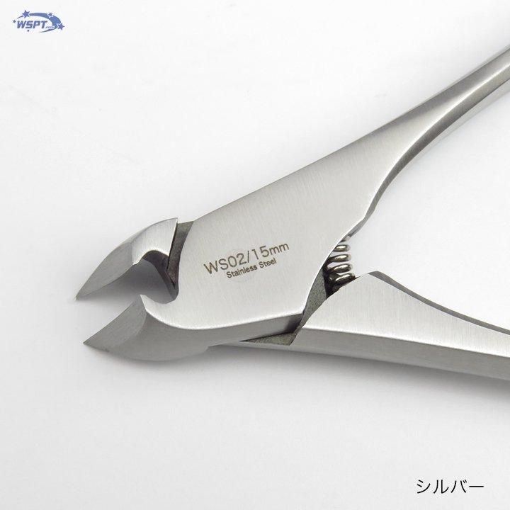 爪切りニッパー 手足両方使えます！