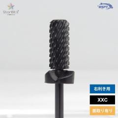 パワータングステンビット