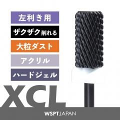 WSPT 新品 3本セット パワータングステン WSPT 新品 3本セット パワータングステン - メルカリ