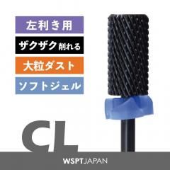 ѥ󥰥ƥ󡡥֥åӥå 顼 CL