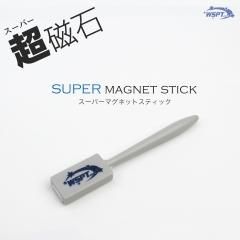 限定セール -SALE ジェル - WEBショップ WSPTジャパン ボディクリーム
