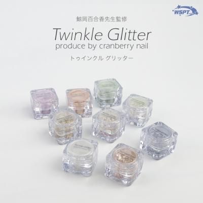 鯨岡先生監修】 Twinkle Glitter トゥインクル グリッター 鯨岡先生監修】 Twinkle Glitter トゥインクル グリッター