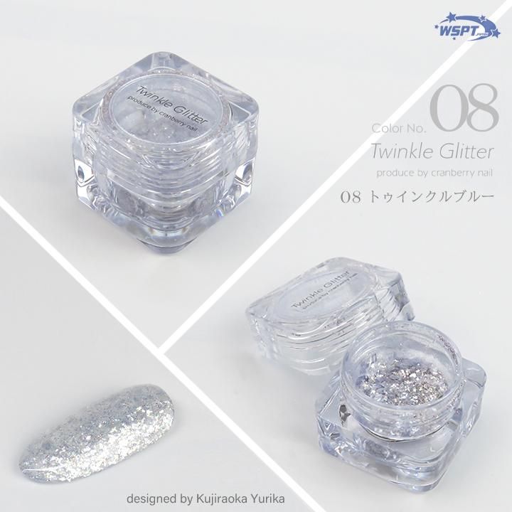 セーラームーン - ☆未開封品☆GLITTER＆GLAMOROUSセーラー