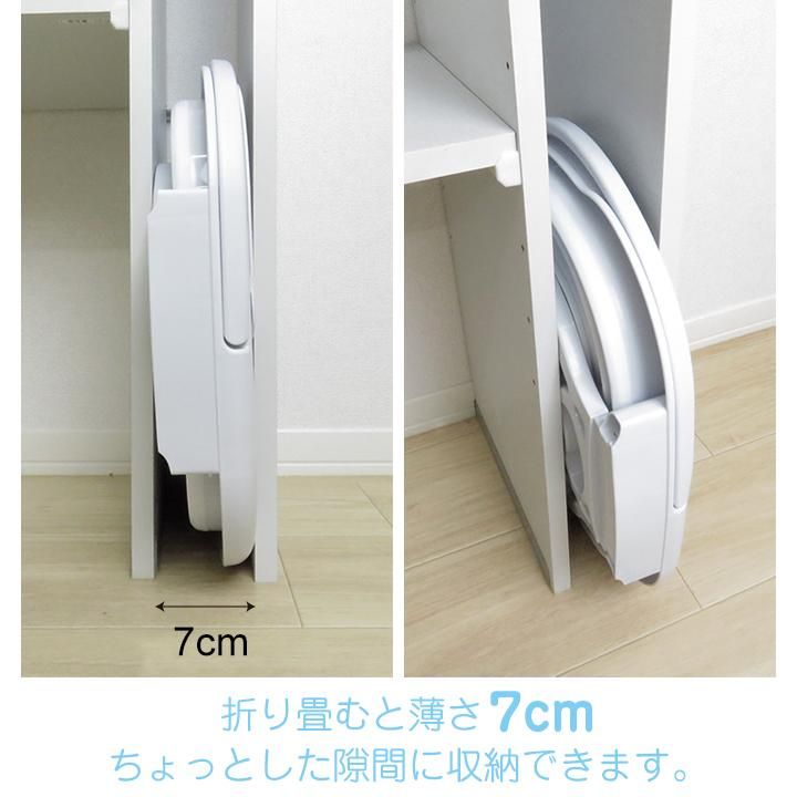 瑠美先生おすすめ！】 フットバス 折り畳み式 フット施術に必須