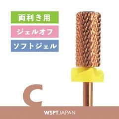 ԥ󥯥ɥӥå  ߥɥХ  Cξ