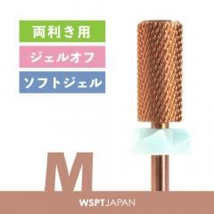 ԥ󥯥ɥӥå  ߥɥХ  Mξ