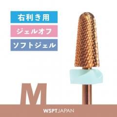 ԥ󥯥ɥӥå  ߥɥ륳  M