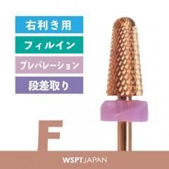 ԥ󥯥ɥӥå  ߥɥ륳  F