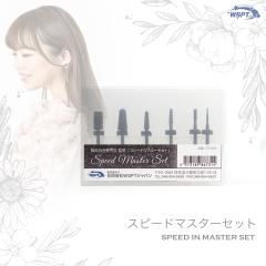 鯨岡先生おすすめ! - WSPTジャパン 鯨岡先生おすすめ! - WSPTジャパン