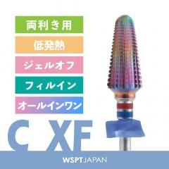 mikiᡪ ӥåȡե륤 DUO ǥ奪CXFӥå&reg;