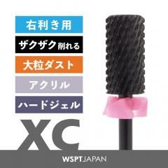 mikiᡪ ѥ󥰥ƥ󡡥֥åӥå 顼 XC